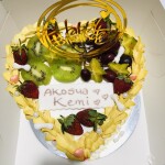 Love Shaped Cake with fruits