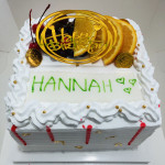 Square Cake with fruits